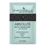 Chantarelle Absolute nawilżająca maska do twarzy z efektem liftingującym