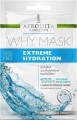 maseczka w saszetce Extreme Hydration 2.jpg