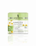 Afrodita Cosmetics Kamilica krem nawilżający do skóry wrażliwej 50ml 
